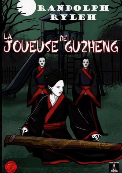 Les Musiques de L'Enfer - La joueuse de guzheng