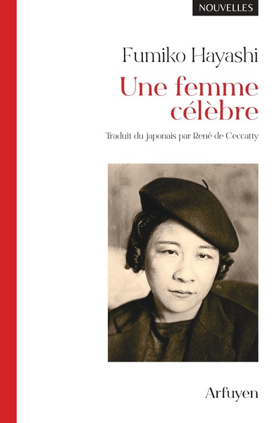 Une femme célèbre - Nouvelles