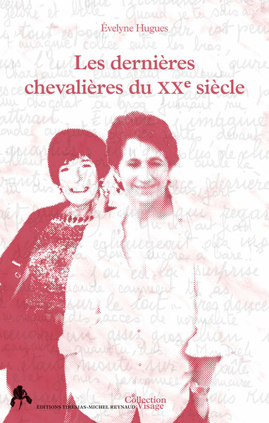 LES DERNIERES CHEVALIERES