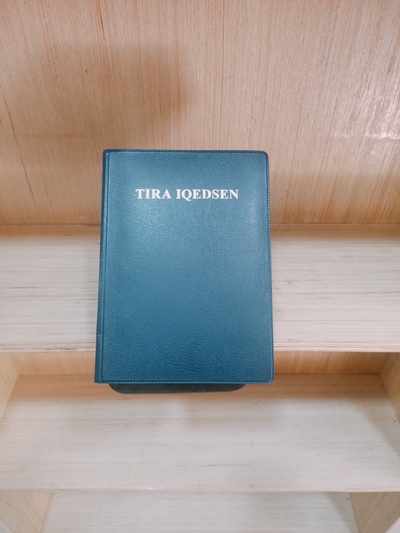 Bible en kabyle Tira Iqedsen révisée