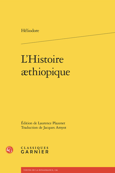 L'Histoire æthiopique