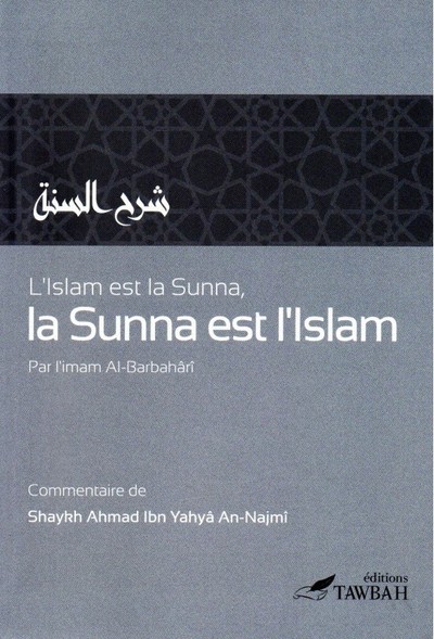 L'Islam Et La Sunna