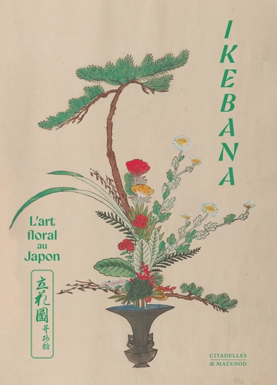 IKEBANA - L'art floral au Japon