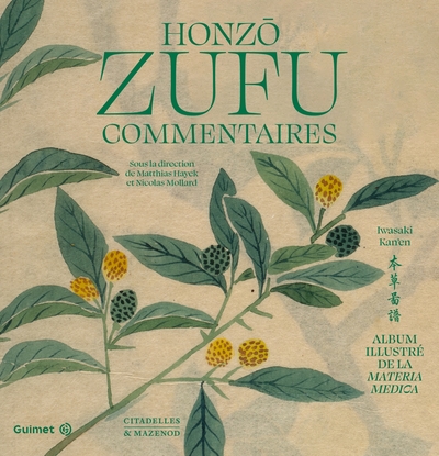 HONZO ZUFU