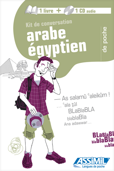 Arabe égyptien de poche (1 livre + 1 cd audio)