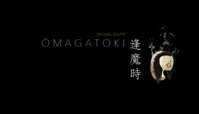 OMAGATOKI