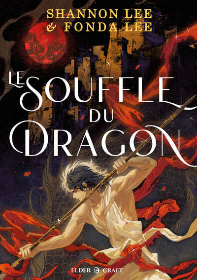 Marqué par le Souffle - Le Souffle du Dragon