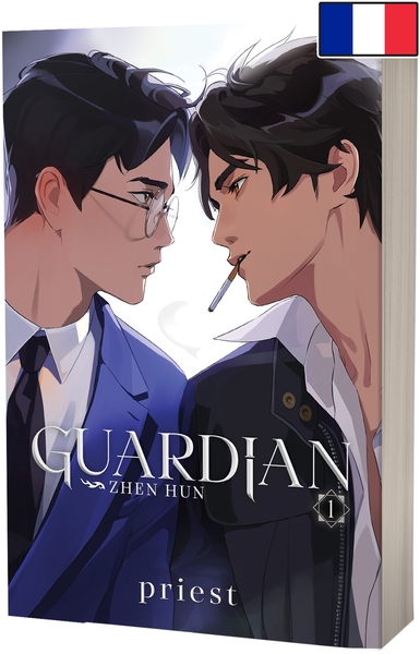 Guardian T1 - Broché - Version française (Zhen Hun)