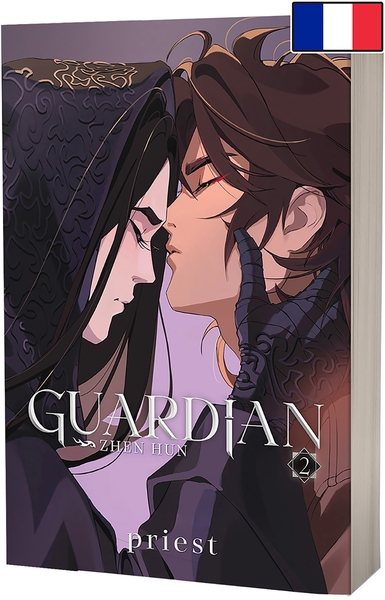 Guardian T2 - Broché - (Zhen Hun) Version française