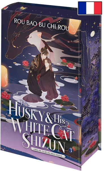 The Husky and His White Cat Shizun T3 - Relié (Édition Collector) - Version française (2ha)
