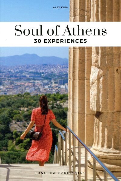 Soul of Athens - 30 experiences