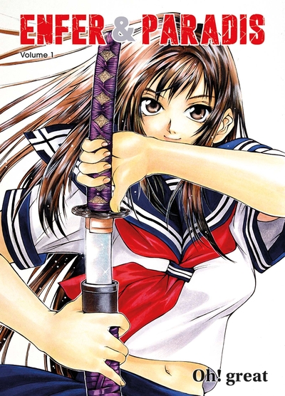 Enfer et Paradis Perfect Edition T01