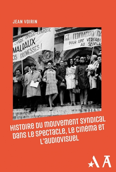 Histoire du mouvement syndical dans le spectacle, le cinéma