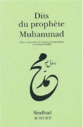 Dits du prophète Muhammad