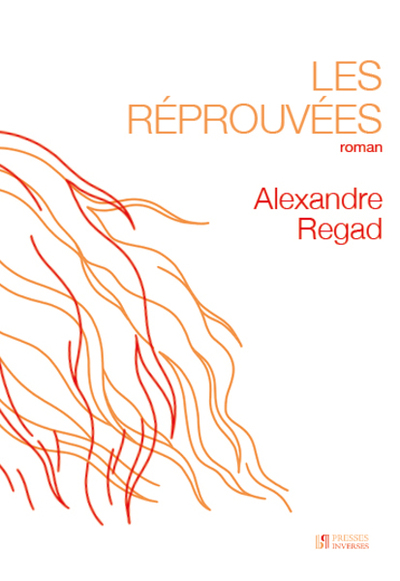 Les réprouvées