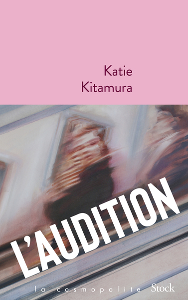L'audition