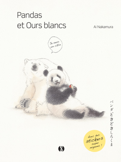 Pandas et Ours blancs