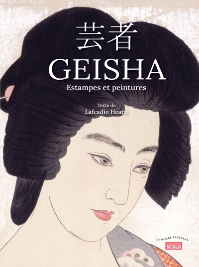 Geisha, estampes et peintures