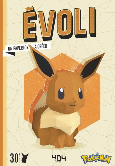 Papertoy Pokémon - Evoli - Ton papertoy à créer