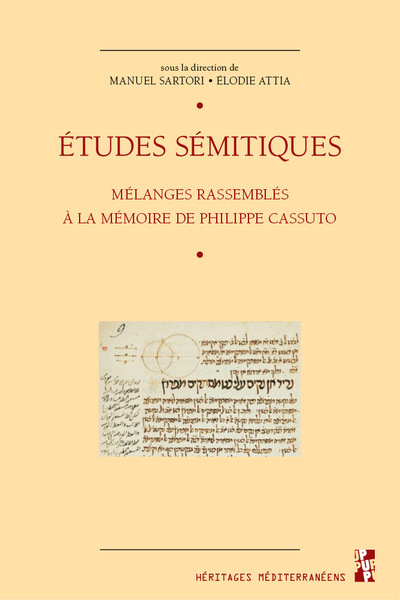 Études sémitiques - Mélanges rassemblés à la mémoire de Philippe Cassuto