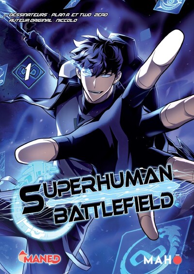Superhuman Battlefield T01