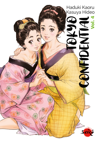 Seikô - Tokyo Confidential - Tome 4