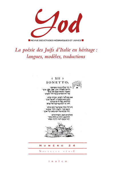 La poésie des Juifs d'Italie en héritage - Langues, modèles, traductions