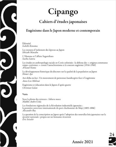 Cipango  n 24 - eugenisme dans le Japon moderne et contemporain - Eugénisme dans le Japon moderne et contemporain