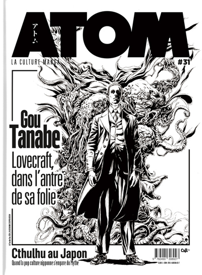 ATOM 31 : Gou Tanabe (SC)
