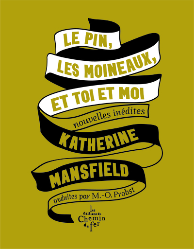 Le pin, les moineaux, et toi et moi - Nouvelles inédites