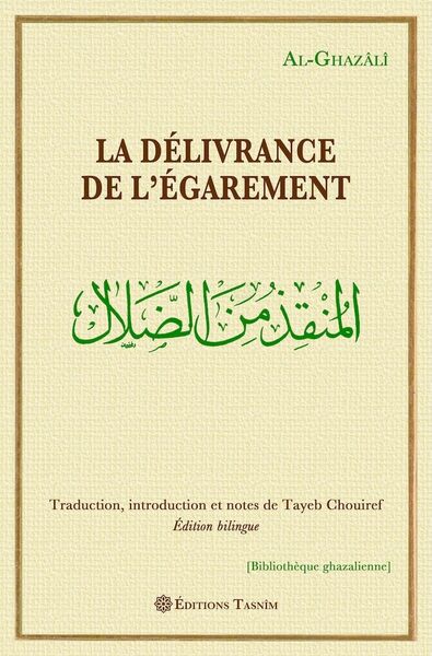 La Délivrance de l’égarement