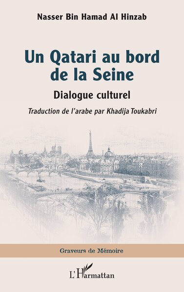 Un Qatari au bord de la Seine - Dialogue culturel