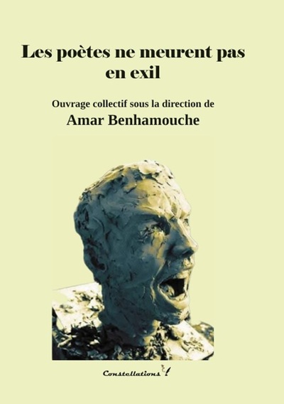 Les poètes ne meurent pas en exil - Ouvrage collectif