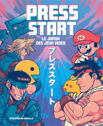 Press start - Le Japon des jeux vidéo