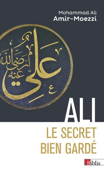 Ali, le secret bien gardé