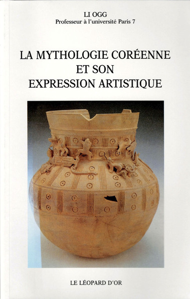 La mythologie coréenne et son expression artistique
