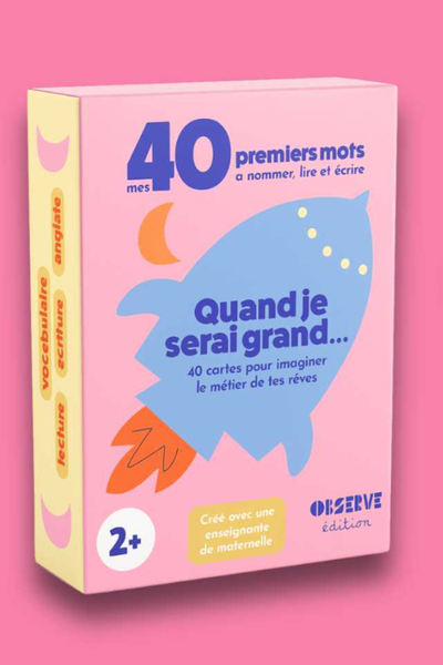 CARTES FLASH - METIERS : MATERIEL DE VOCABULAIRE, LECTURE ET ECRITURE