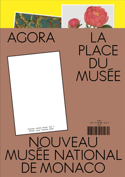 Agora - La place du musée