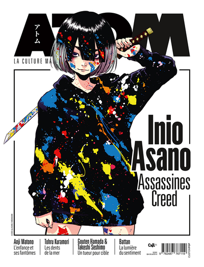 ATOM 34 : Inio Asano - La culture manga comme vous ne l'avez jamais lue