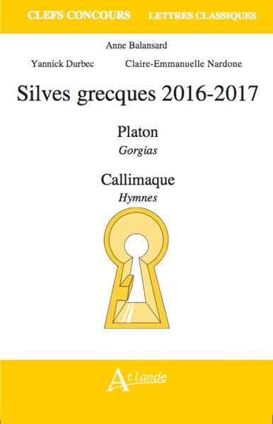 Silves grecques 2016-2017