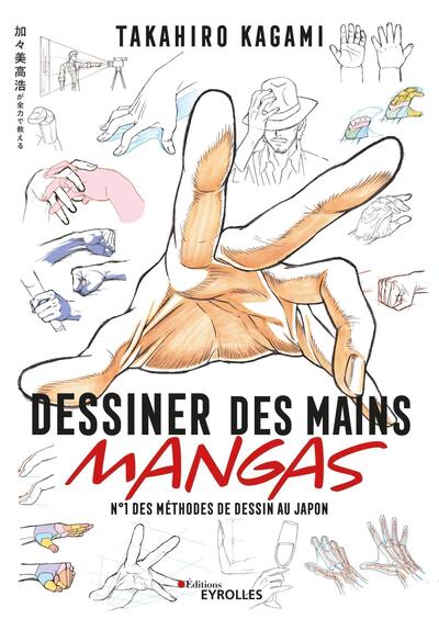 Dessiner des mains mangas - N°1 des méthodes de dessin au Japon