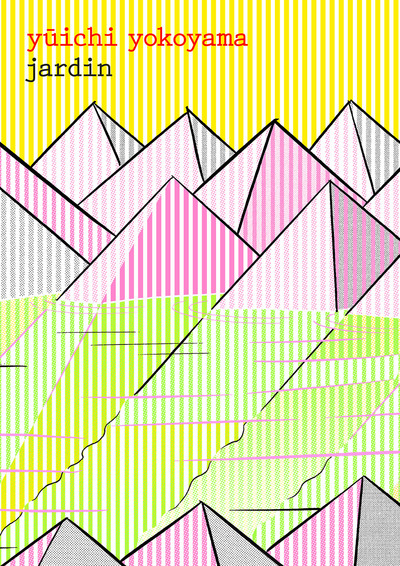 Jardin - Nouvelle Edition