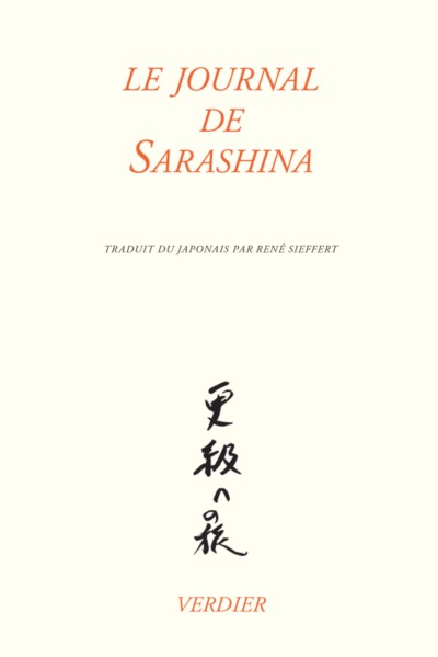 Le journal de Sarashina