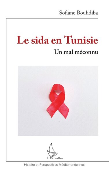 Le sida en Tunisie - Un mal méconnu