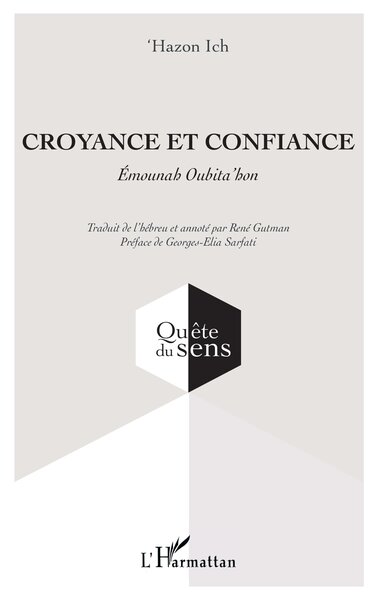 Croyance et confiance - Émounah Oubita'hon