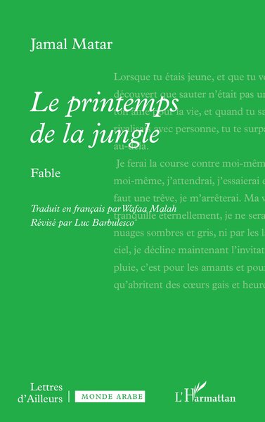 Le printemps de la jungle - Fable