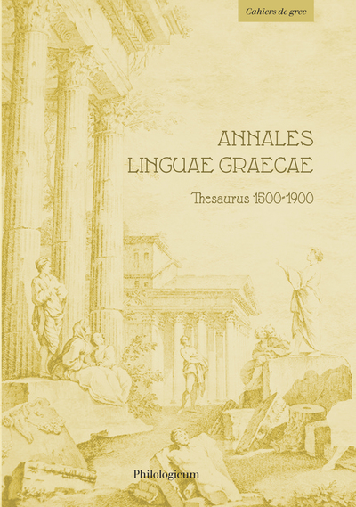 Annales linguae graecae - Thesaurus 1500-1900