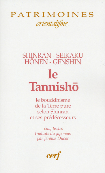 LE TANNISHO