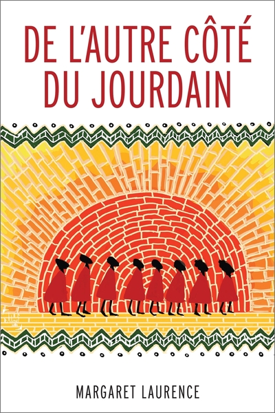 De l'autre côté du Jourdain