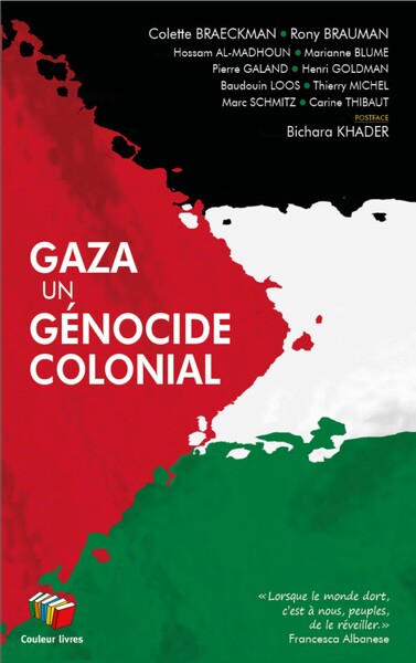 GAZA, UN GENOCIDE COLONIAL